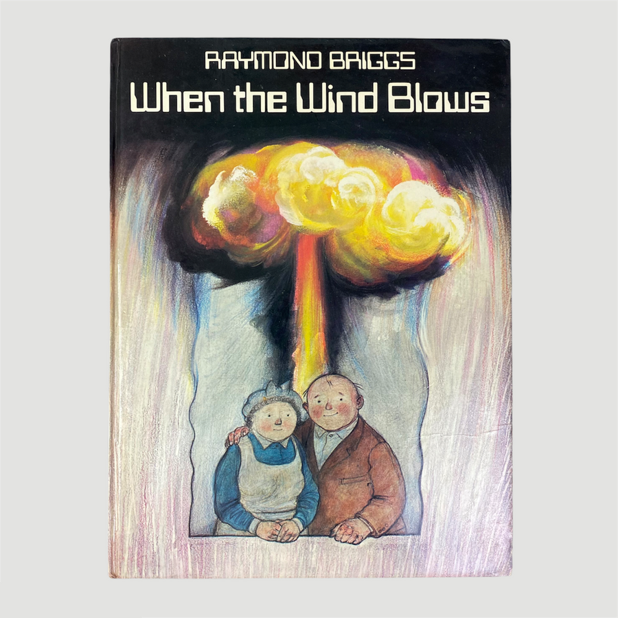 1982 Raymond Briggs 'When the Wind Blows' 1st Edition