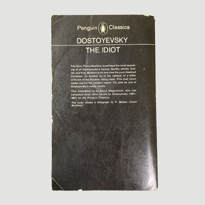 1963 Dostoyevsky 'The Idiot'