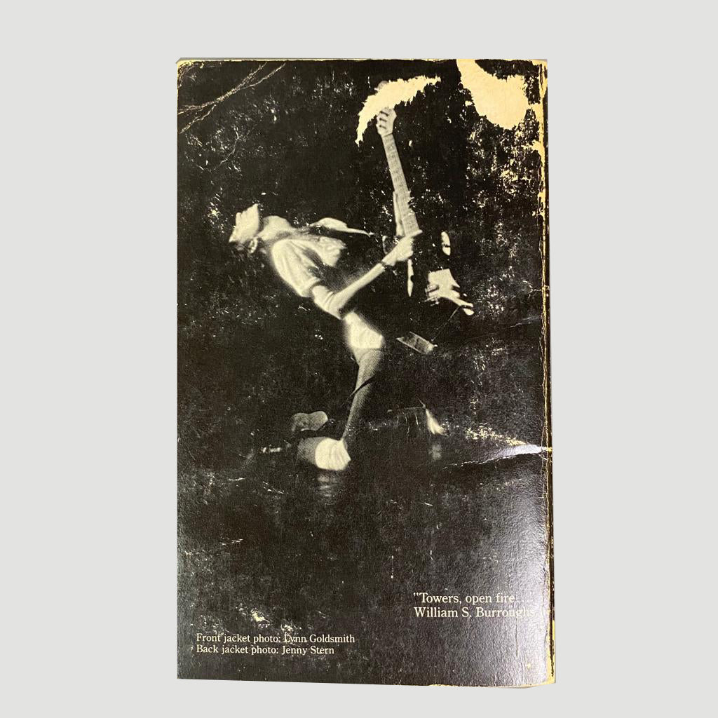 1979 Patti Smith 'Babel' First Softcover