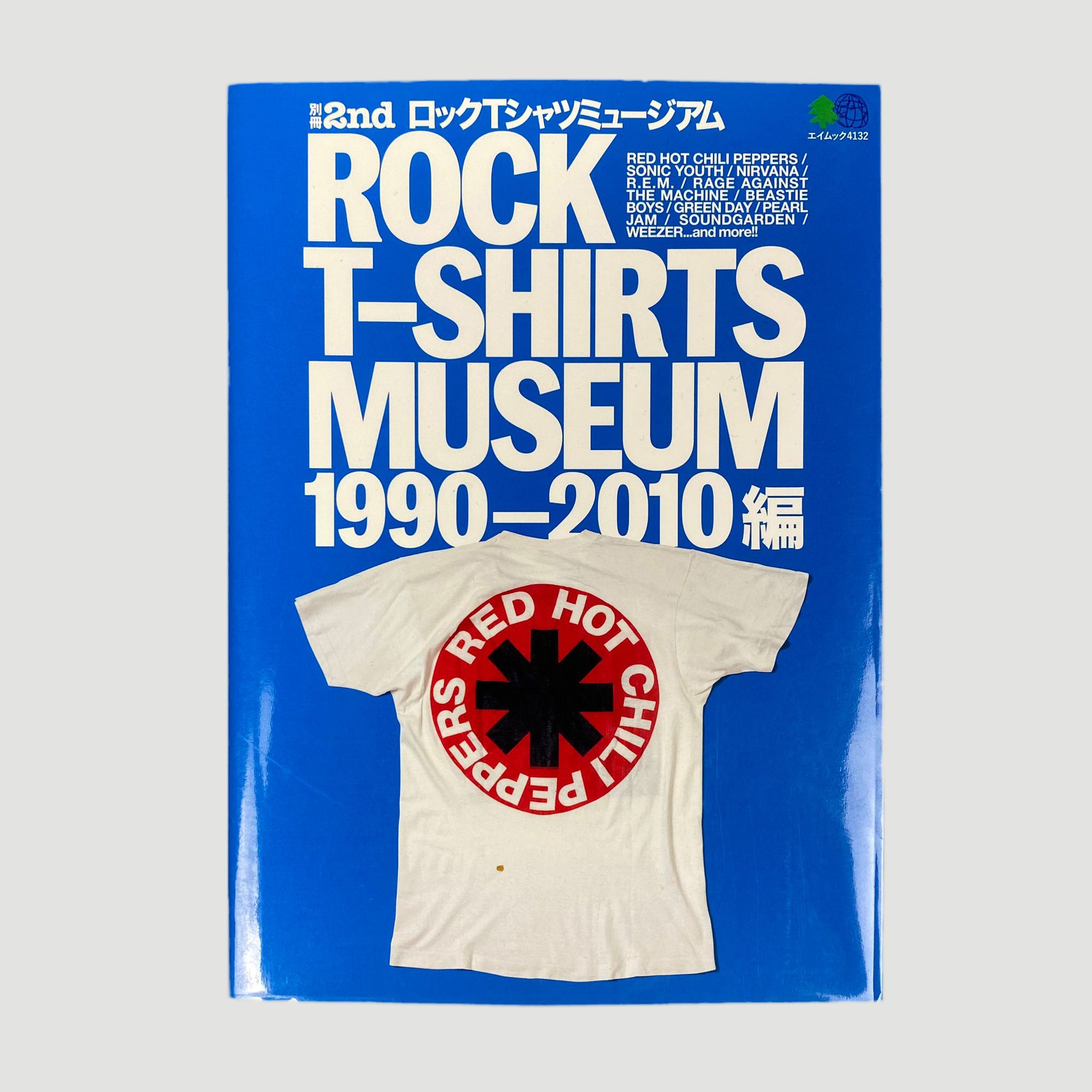 2010 The 2nd Japanese Rock T-Shirts Museum 1990-2010