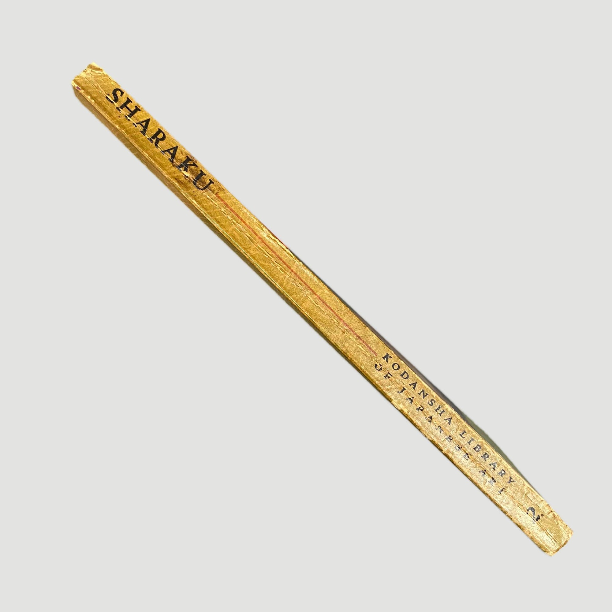 1955 Library of Japanese Art : Toshusai Sharaku