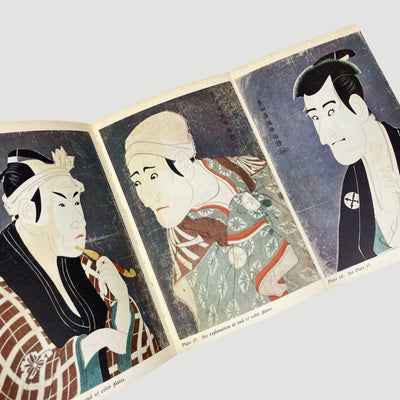 1955 Library of Japanese Art : Toshusai Sharaku