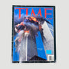 2001 TIME Magazine September 11 Special Issue