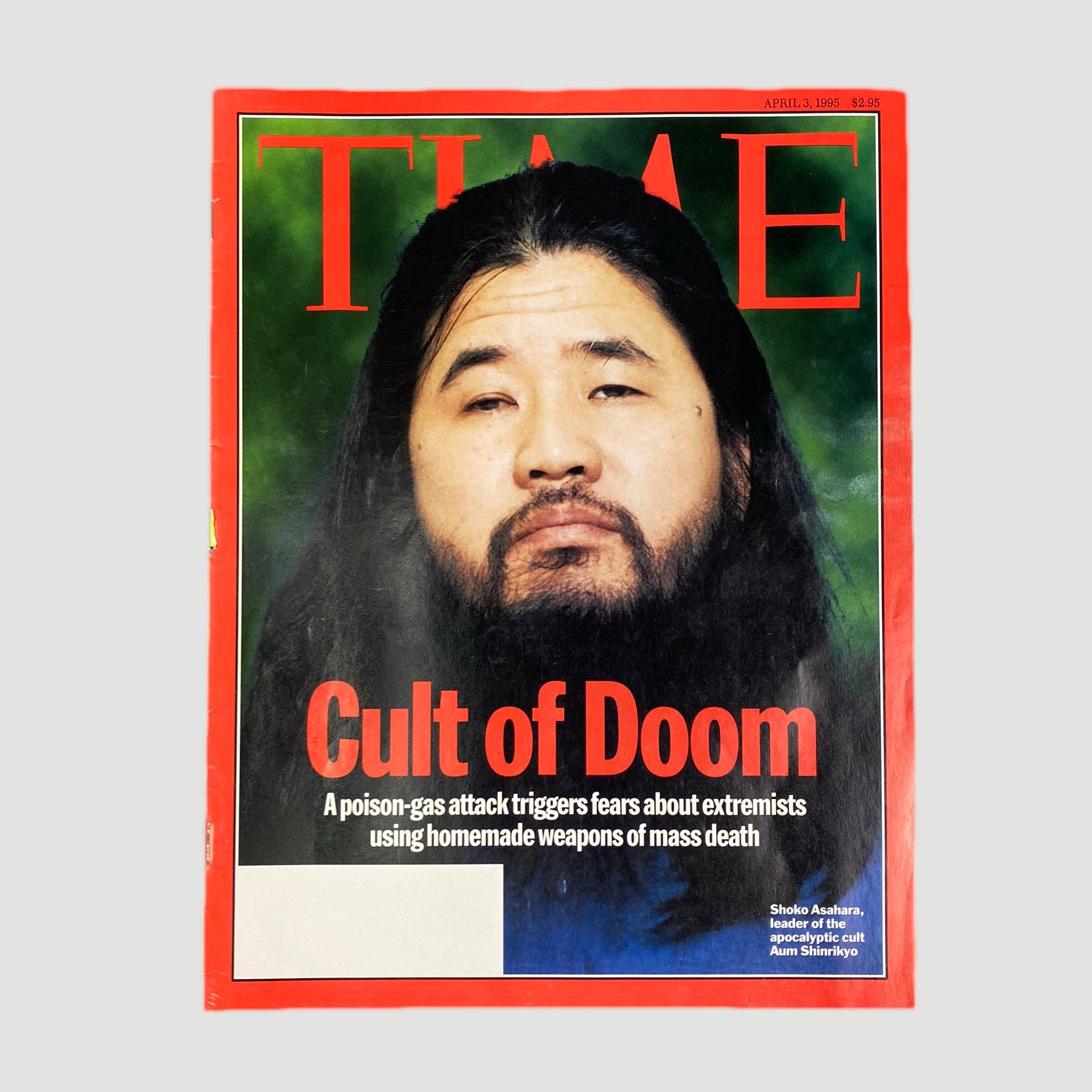 オウム真理教 麻原彰晃 TIME Magazine - ニュース/総合