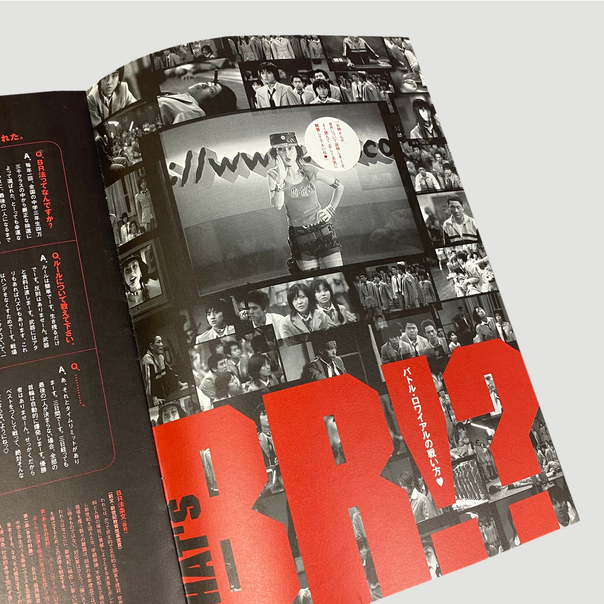 2000 Battle Royale Japanese Release Programme