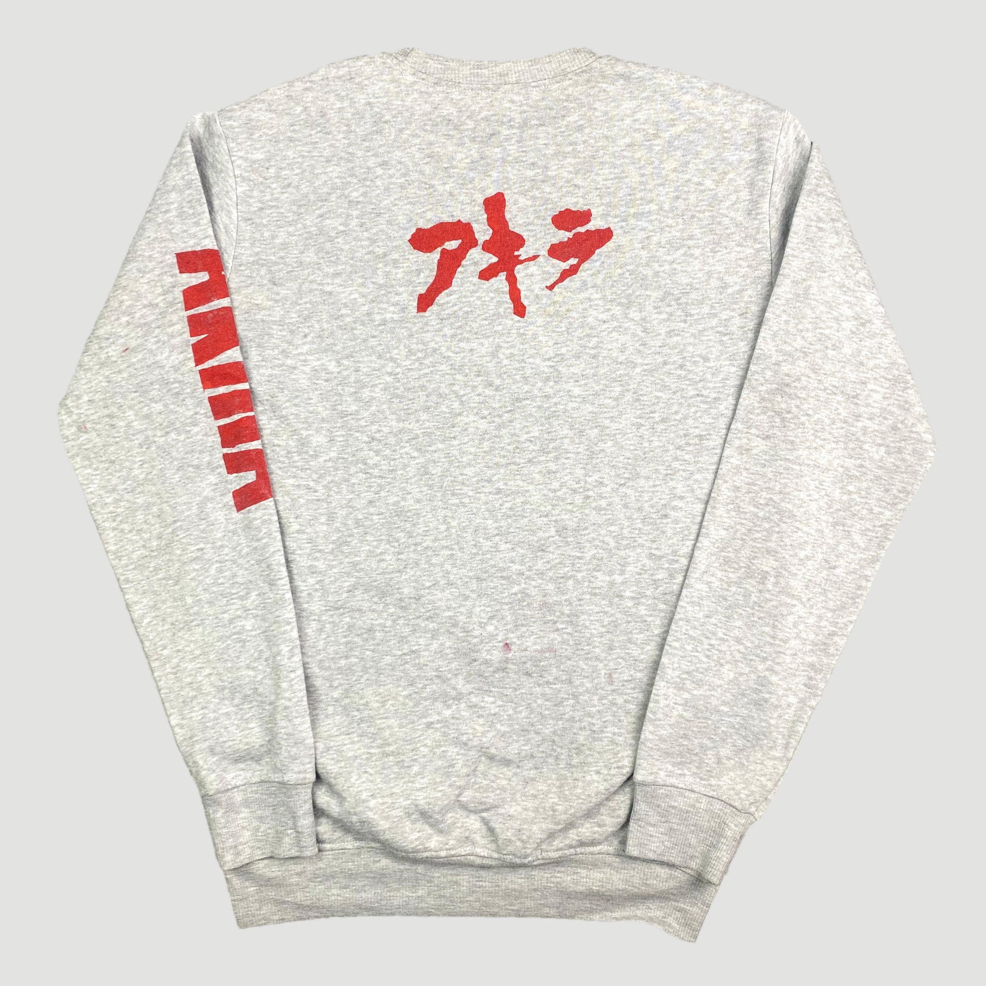 2010's Akira Bootleg Sweatshirt