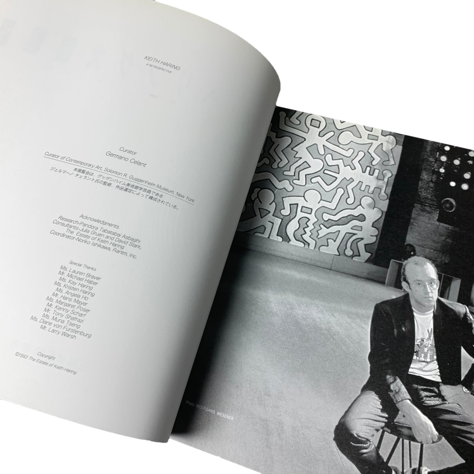 1993 Keith Haring Japanese exhibition retrospective