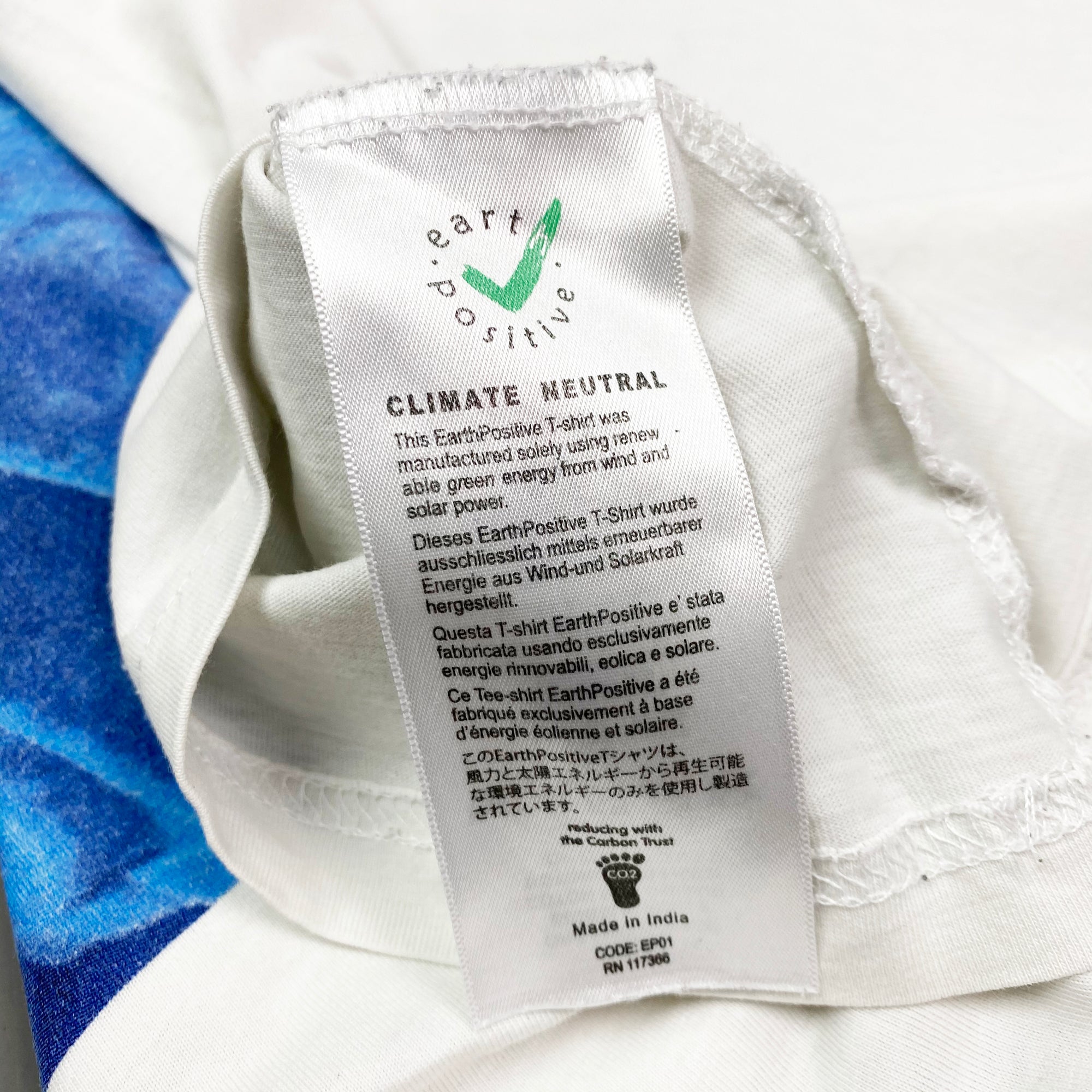 2017 Wolfgang Tillmans Tate Modern T-Shirt