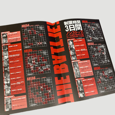 2000 Battle Royale Japanese Release Programme