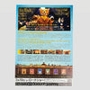 2010 Wes Anderson Fantastic Mr. Fox Japanese B5 Poster