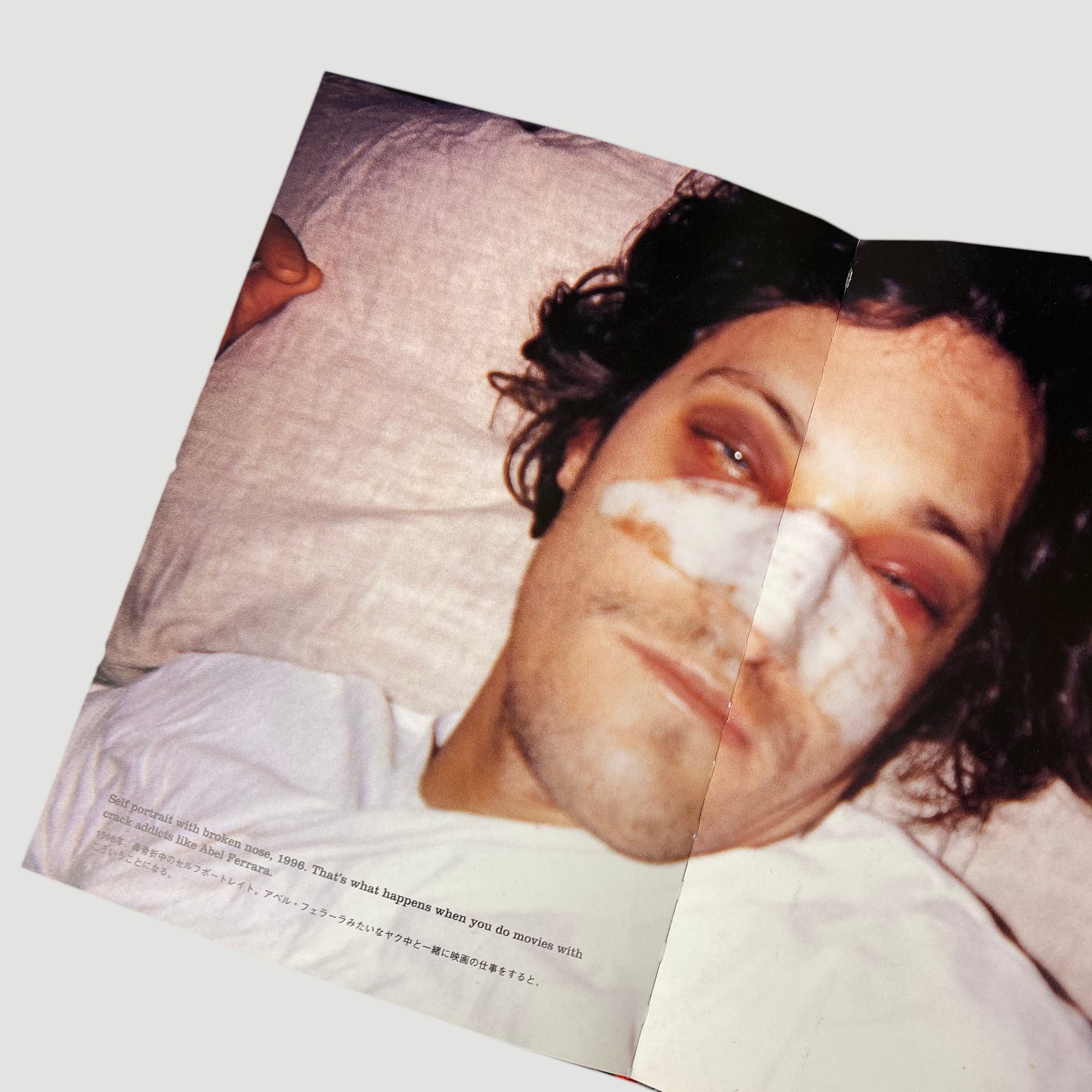 1999 Vincent Gallo 'Gallo: 1962-1999'