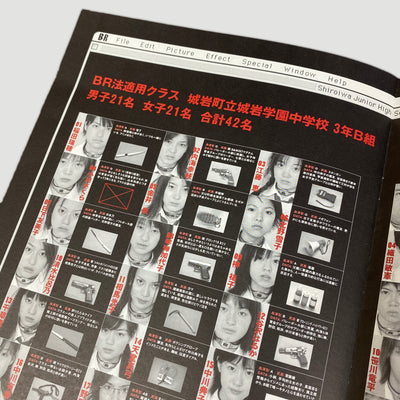 2000 Battle Royale Japanese Release Programme