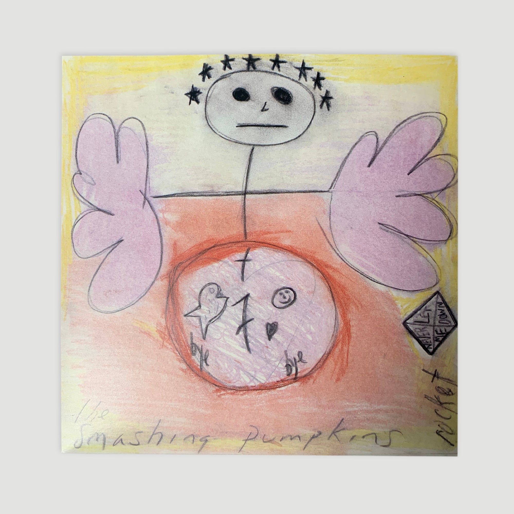 1994 Smashing Pumpkins 'Siamese Singles' Box Set