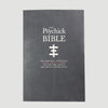 2010 Genesis P-Orridge 'Thee Psychick Bible'