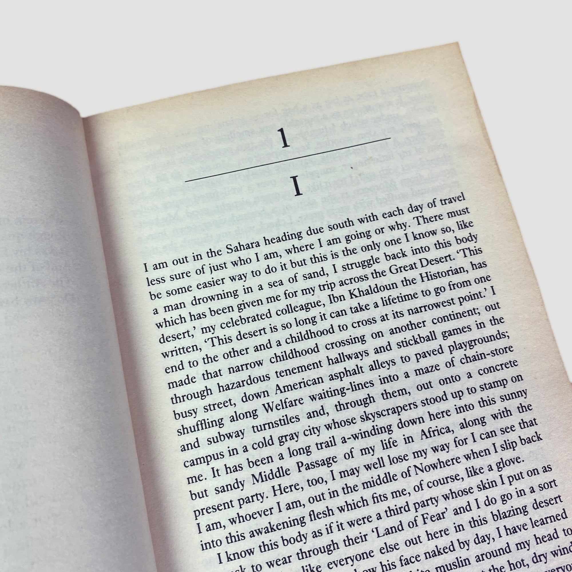 1988 Brion Gysin The Process (Keith Haring Cover)