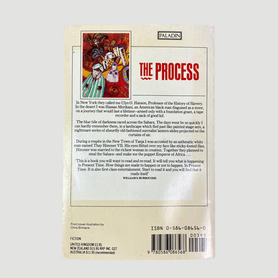 1988 Brion Gysin The Process (Keith Haring Cover)