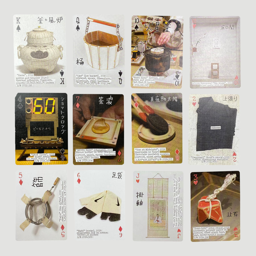 2015 Tom Sachs 'Japan Deck' Playing Cards