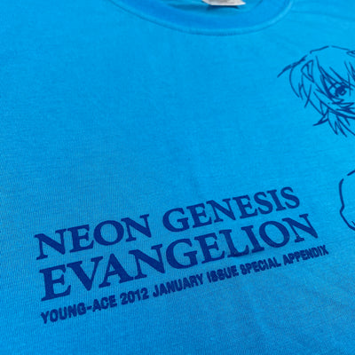 2012 Neon Genesis Evangelion T-Shirt (Bagged)