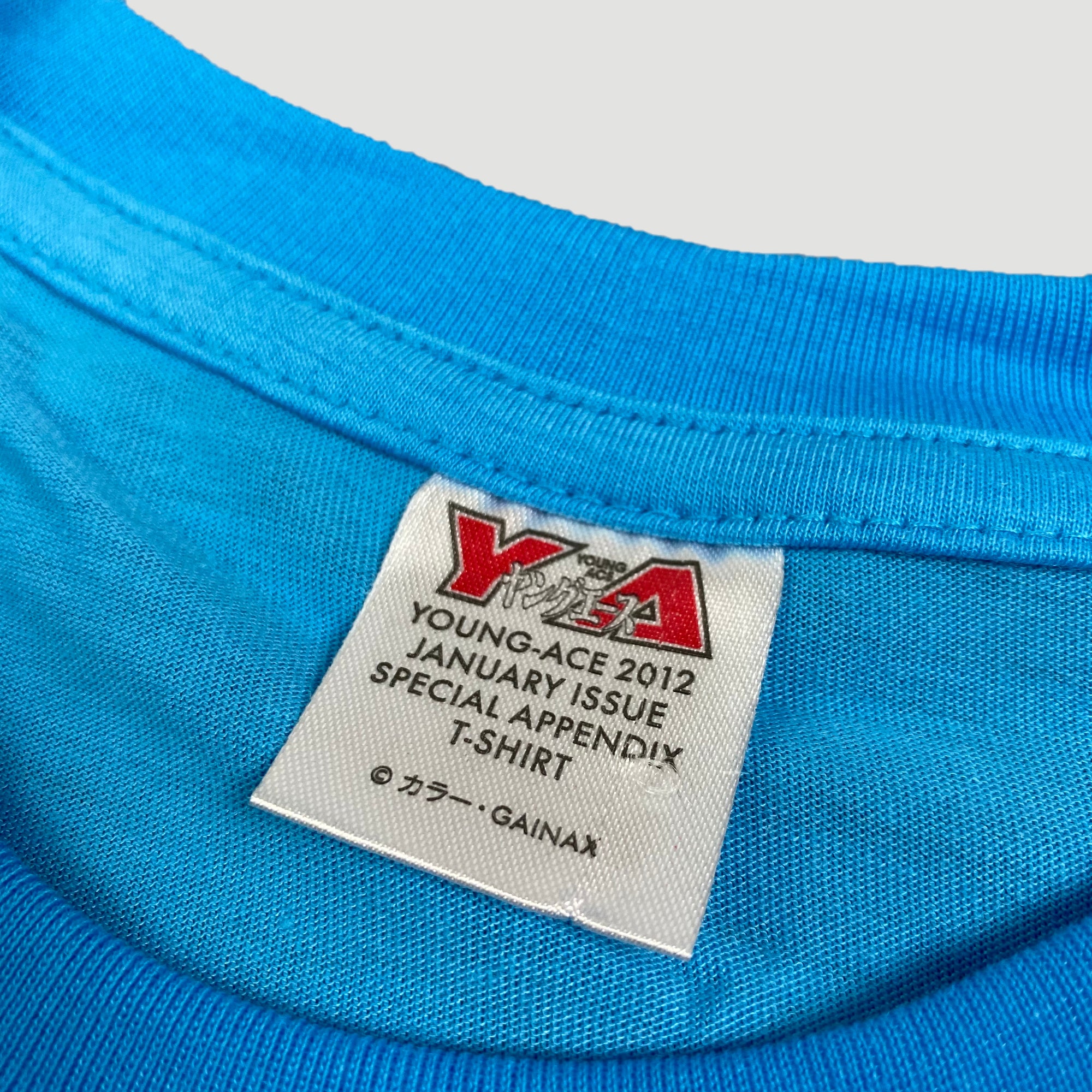 2012 Neon Genesis Evangelion T-Shirt (Bagged)