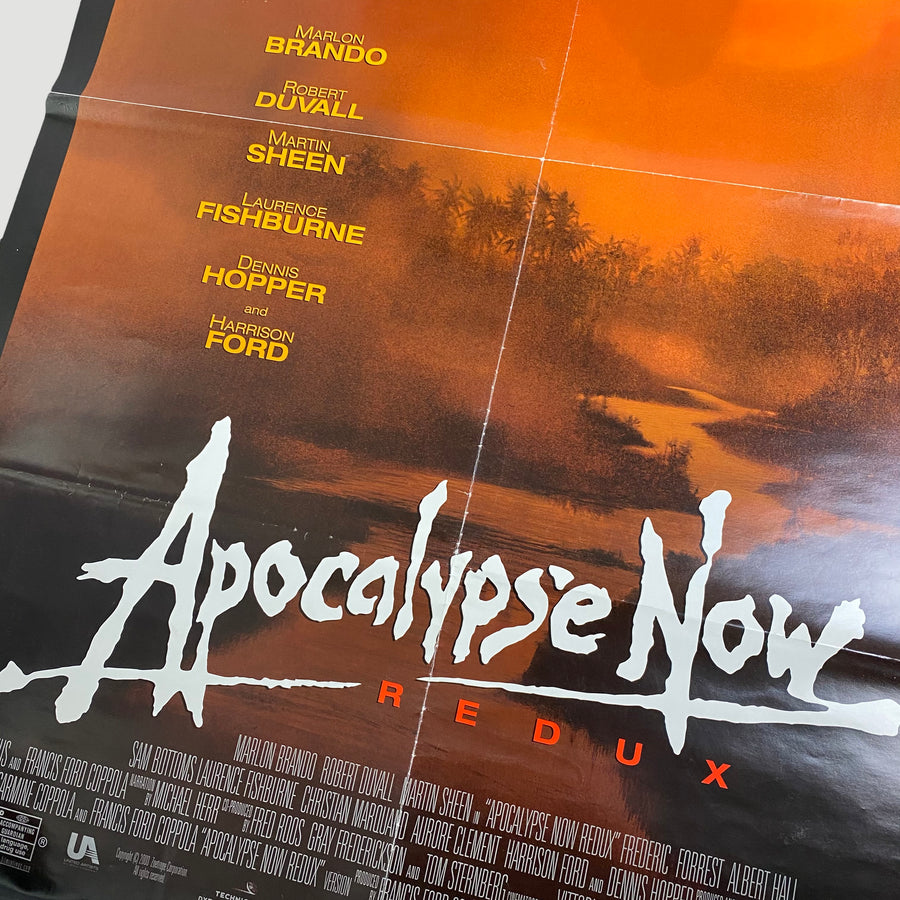 2000 'Apocalypse Now Redux' US Promo Poster