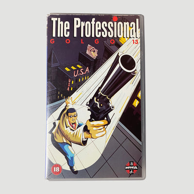 1994 Golgo 13: The Professional VHS