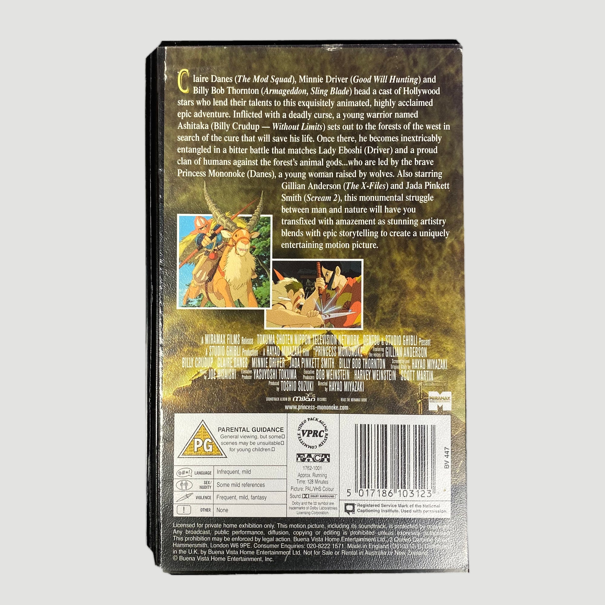 1997 Princess Mononoke VHS