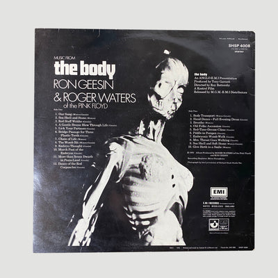 1970 Ron Geesin & Roger Waters ‎'Music From The Body' LP