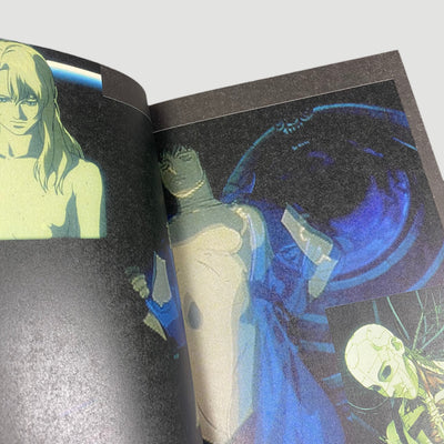 1997 Ghost in the Shell Continuity Storyboard Book