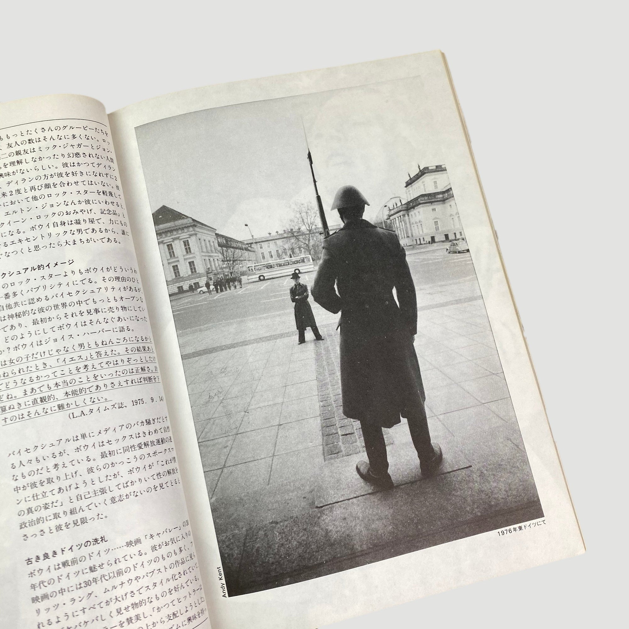 1978 David Bowie Bio Book