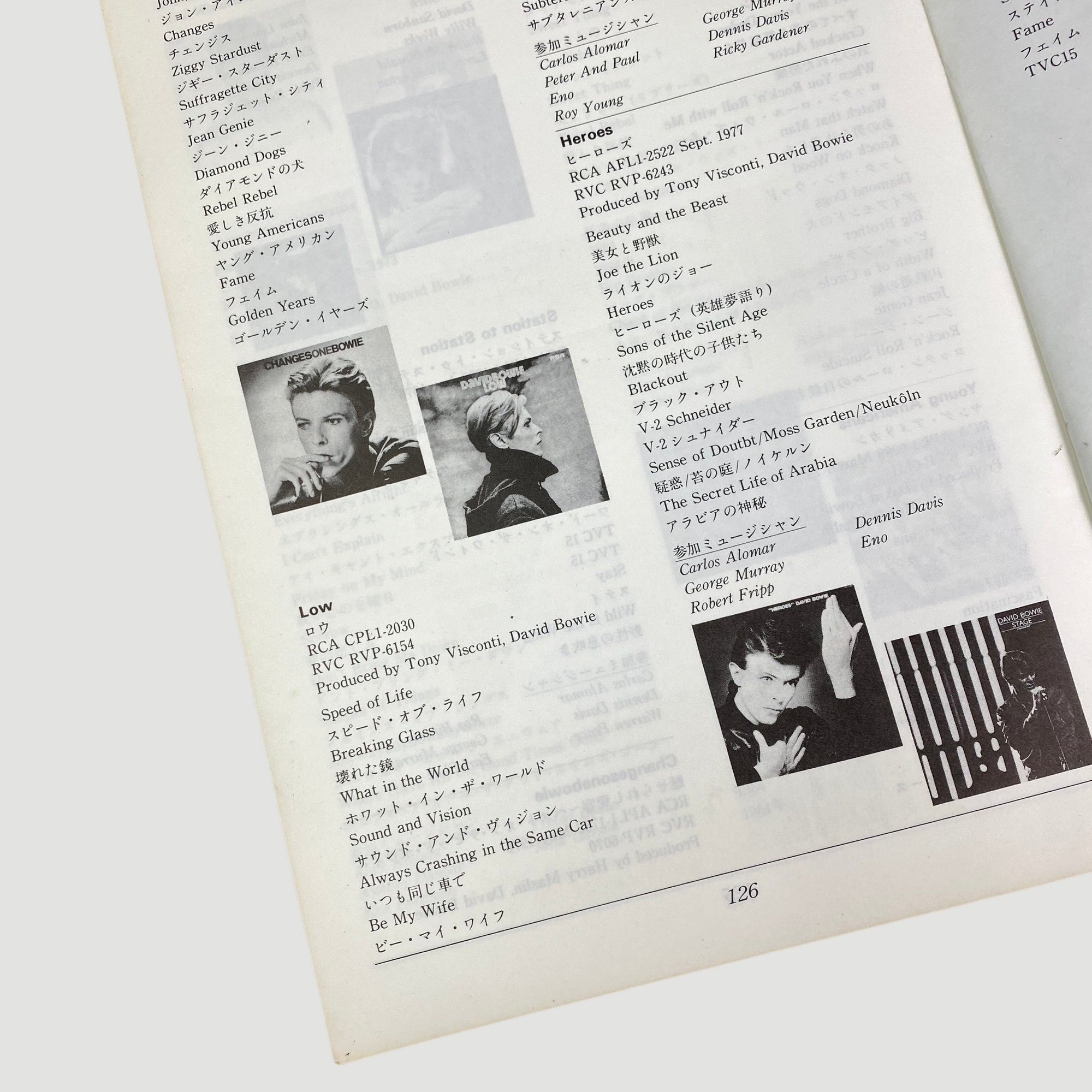 1978 David Bowie Bio Book