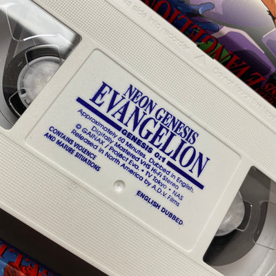 1996 Neon Genesis Evangelion NTSC VHS Set