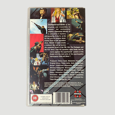 1994 Golgo 13: The Professional VHS