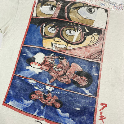 1998 Akira Kaneda T-Shirt