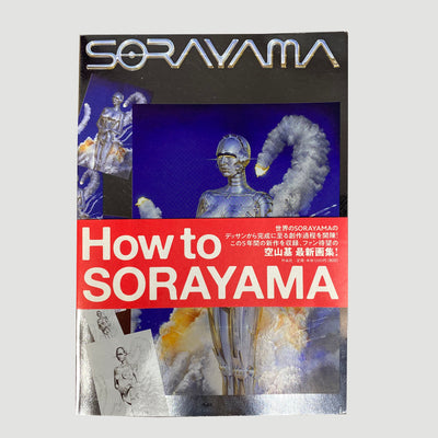 2020 Sorayama How To Sorayama