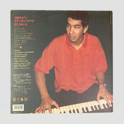 1995 Money Mark 'Mark's Keyboard Repair' Vinyl LP