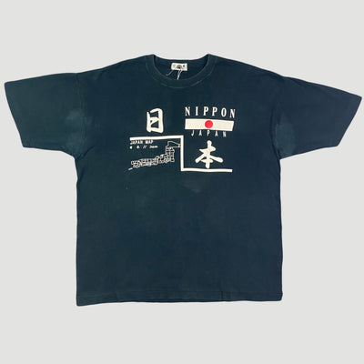 90's Nippon Japan T-Shirt