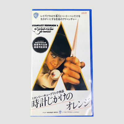 1991 Clockwork Orange Japanese VHS