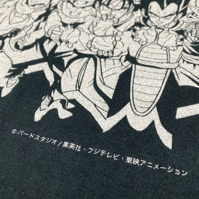 00's Dragon Ball Z Kai T-Shirt
