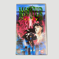 激流　VHS　字幕版 image00019_815723cb-1cd1-4b08-