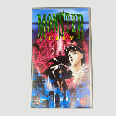 1994 Monster City VHS