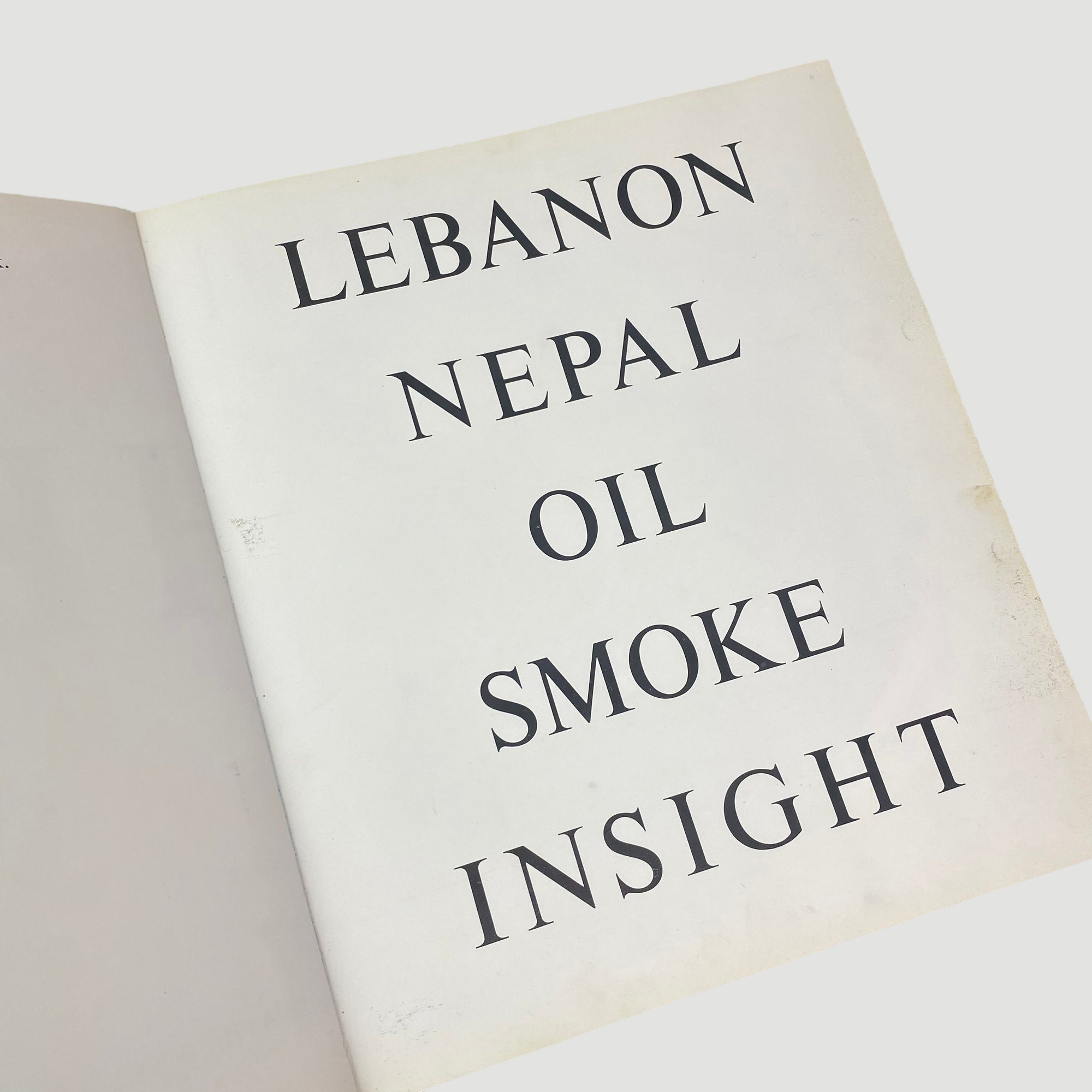 1984 Hasish by Suomi La Valle