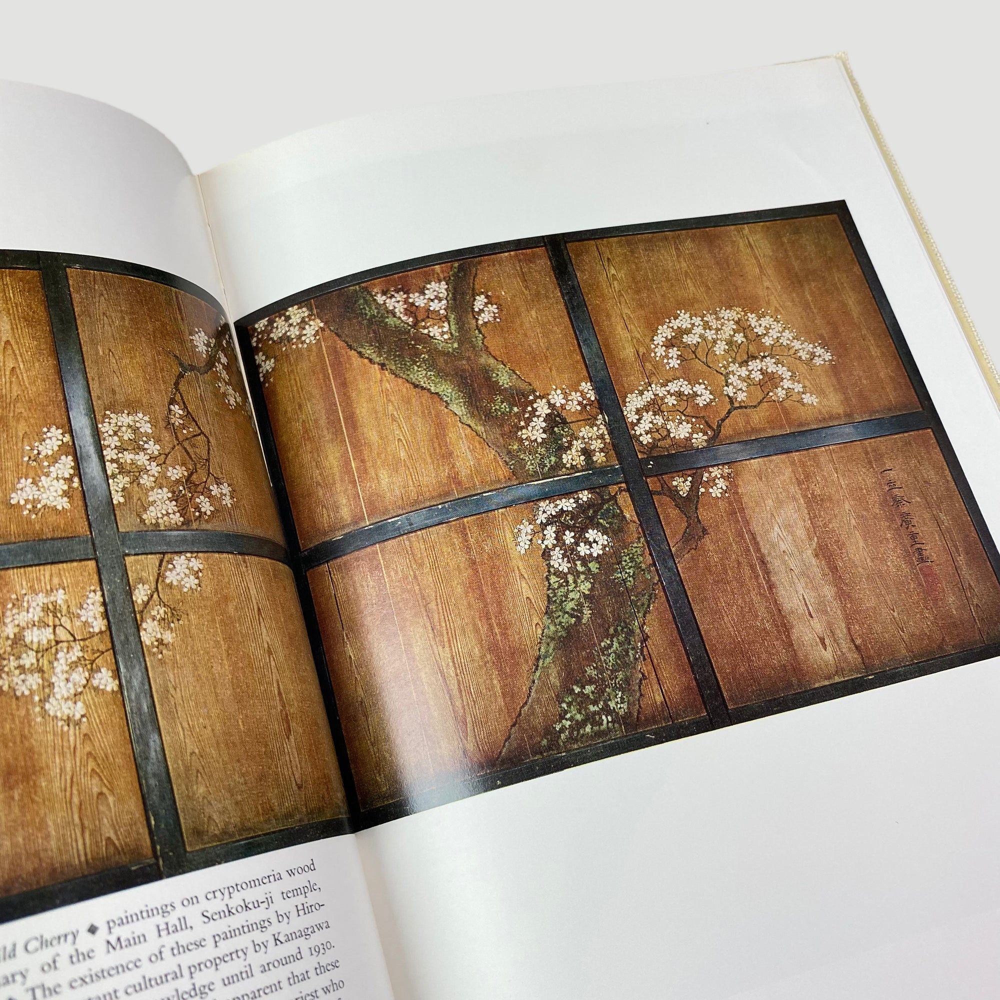 1970 Masterworks of Ukiyo-E: Hokusai + Hiroshige