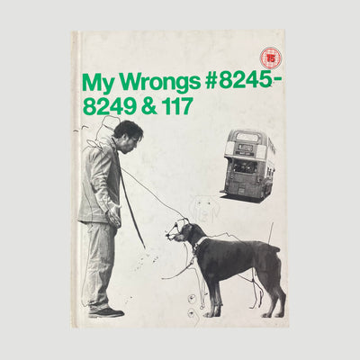 2003 Chris Morris 'My Wrongs #8245-8249 & 117' DVD