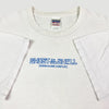 2004 Ghost in the Shell Stand Alone Complex T-Shirt