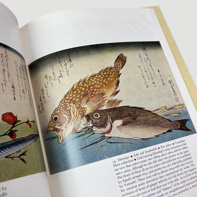 1970 Masterworks of Ukiyo-E: Hokusai + Hiroshige