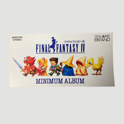 1991 Final Fantasy IV Japanese Minimum Album