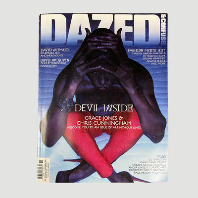 2008 Dazed and Confused Chris Cunnigham/Grace Jones