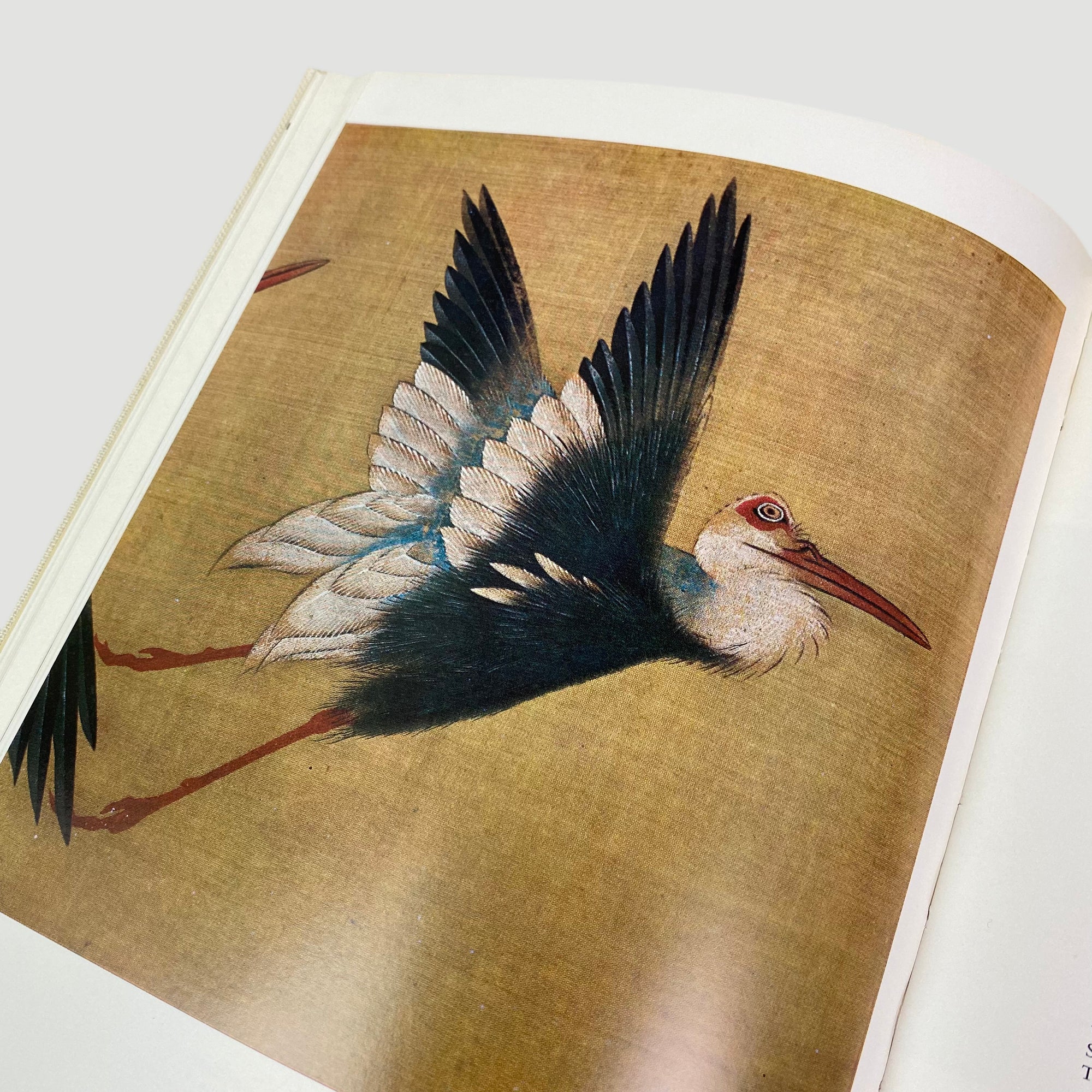 1970 Masterworks of Ukiyo-E: Hokusai + Hiroshige