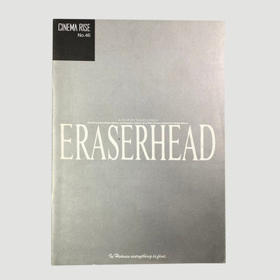 1993 ‘Eraserhead' Japanese Movie Program