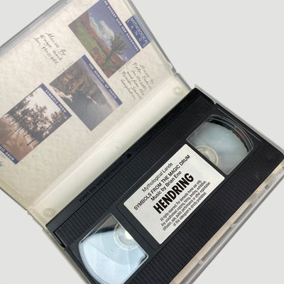 1990 Brian Eno & David Bickley 'Symbols From The Magic Drum' VHS